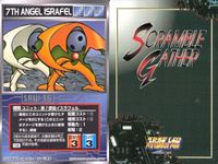 o21 スクランブルギャザー SRW スーパーロボット大戦 カード まとめ レイズナー アプサラス完全型 アプサラス ムサカ エンドラ ラビアンローズ 第7使徒イスラフェル Mk-II (MA) 鳳雷鷹 サムネイル 7
