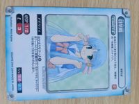 2枚セット ガンガンヴァーサスNEO わるきゅーれ カード 蒼葉梢 SP サムネイル 1