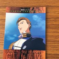 Mobile Suit Gundam Wing Card Lot Carddass Masters サムネイル 3