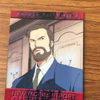 Mobile Suit Gundam Wing Card Lot Carddass Masters サムネイル 6