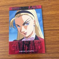 Mobile Suit Gundam Wing Card Lot Carddass Masters サムネイル 5