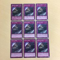 40 60 41 遊戯王 ノーマル カード トレーディングカード 闇次元の解放 不知火流 ダイノルフィア・ブルー サムネイル 2