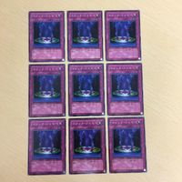 40 60 41 遊戯王 ノーマル カード トレーディングカード 闇次元の解放 不知火流 ダイノルフィア・ブルー サムネイル 5