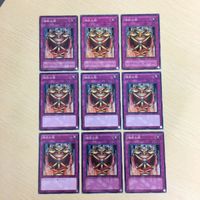 40 60 41 遊戯王 ノーマル カード トレーディングカード 闇次元の解放 不知火流 ダイノルフィア・ブルー サムネイル 3