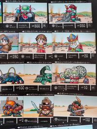 38種 SDガンダム カード キッカ ハモン フラウ アムロ カードダスクエスト 伝説の巨人 セミコンプ サイコゴーレム ジークジオン メッサ―ラ 74 72 71 サムネイル 2