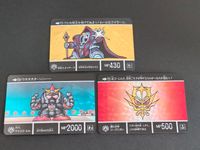 38種 SDガンダム カード キッカ ハモン フラウ アムロ カードダスクエスト 伝説の巨人 セミコンプ サイコゴーレム ジークジオン メッサ―ラ 74 72 71 サムネイル 6