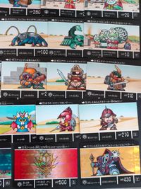 38種 SDガンダム カード キッカ ハモン フラウ アムロ カードダスクエスト 伝説の巨人 セミコンプ サイコゴーレム ジークジオン メッサ―ラ 74 72 71 サムネイル 4