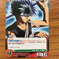 クルセイド カード 遊幽白 まとめ 浦飯 幽助 箔押し レア 飛影 蔵馬 桑原 和真 39 サムネイル 3