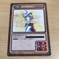 カード スターオーシャン レナ ガンガンヴァーサス SO2 セカンドストーリー C-225 SP サムネイル 1