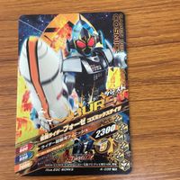 仮面ライダー バトル ガンバライジング まとめ 仮面ライダー フォーゼ 箔押し 20 サムネイル 6