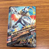 仮面ライダー バトル ガンバライジング まとめ 仮面ライダー フォーゼ 箔押し 20 サムネイル 9