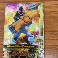 仮面ライダー バトル ガンバライジング まとめ 仮面ライダー フォーゼ 箔押し 20 サムネイル 4