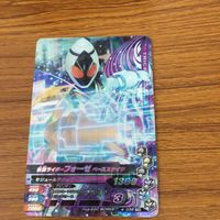 仮面ライダー バトル ガンバライジング まとめ 仮面ライダー フォーゼ 箔押し 20 サムネイル 2