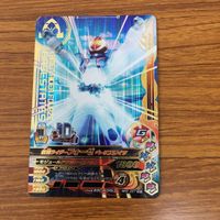 仮面ライダー バトル ガンバライジング まとめ 仮面ライダー フォーゼ 箔押し 20 サムネイル 3