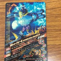 仮面ライダー バトル ガンバライジング まとめ 仮面ライダー フォーゼ 箔押し 20 サムネイル 7
