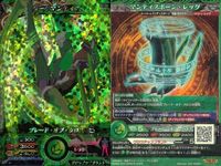 マジンボーン カード RR まとめ ダークタイガ ヨークマンティ ダークマンティス レオ・ギルバートーレアメタルポーン キラ レア サムネイル 4