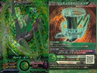 マジンボーン カード RR まとめ ダークタイガ ヨークマンティ ダークマンティス レオ・ギルバートーレアメタルポーン キラ レア サムネイル 3