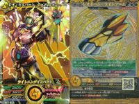 マジンボーン カード RR まとめ ダークタイガ ヨークマンティ ダークマンティス レオ・ギルバートーレアメタルポーン キラ レア サムネイル 5