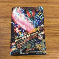 カード トレカ まとめ ガンバライジング SR 電王 ソードフォーム アックスフォーム ロッドフォーム ライナーフォーム 17 サムネイル 8