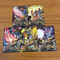 カード トレカ まとめ ガンバライジング SR 電王 ソードフォーム アックスフォーム ロッドフォーム ライナーフォーム 17 サムネイル 2