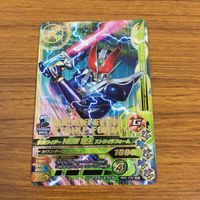 カード トレカ まとめ ガンバライジング SR 電王 ソードフォーム アックスフォーム ロッドフォーム ライナーフォーム 17 サムネイル 7
