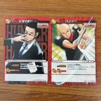 カード トレカ まとめ ミラクルバトルカードダス ミラバト ハンター ハンター レオリオ ハンゾー カナリア ミケ ネテロ ゼパイル 47 サムネイル 3