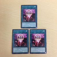 遊戯王 ノーマル カード トレーディングカード ワンフォーワン まとめ サムネイル 1