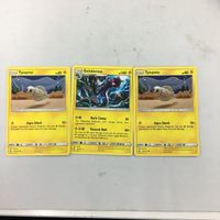 ポケモンカード 旧裏面 海外 英語版 3枚 シビシラス シビルドン 5