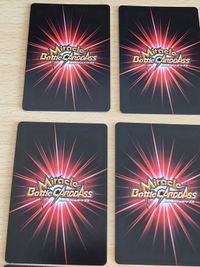 ドラゴンボールKAI 改 ミラバト ミラクルバトルカードダス まとめ R SR バーダック 魔人ブウ トランクス ファイナルフラッシュ サムネイル 6