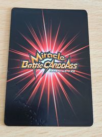 ドラゴンボールKAI 改 ミラバト ミラクルバトルカードダス まとめ R SR バーダック 魔人ブウ トランクス ファイナルフラッシュ サムネイル 4