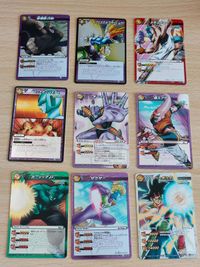 ドラゴンボールKAI 改 ミラバト ミラクルバトルカードダス まとめ R SR バーダック 魔人ブウ トランクス ファイナルフラッシュ サムネイル 1