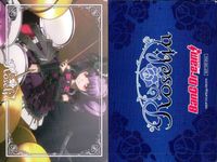 カード Roselia ロゼリア 非売品 プロモ BanG Dream バンドリ サムネイル 2