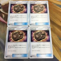 ポケモンカード 新裏面 まとめ トレーナーカード グッズ 4枚 なぞの化石 30 サムネイル 1