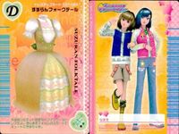 カード オシャレ魔女 ラブ and ベリー ドレスアップ まとめ D すずらんフォークテール しとやかドレス ひまわりサンドレス 着せ替え 美少女 サムネイル 2