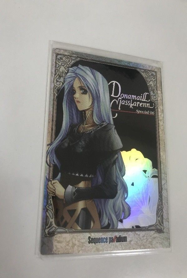 anime-104 カード シークエンスパラディウム SP キラ レア Sequence Palladium