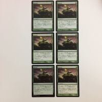 MTG 地うねり マジックザギャザリング まとめ カード サムネイル 1