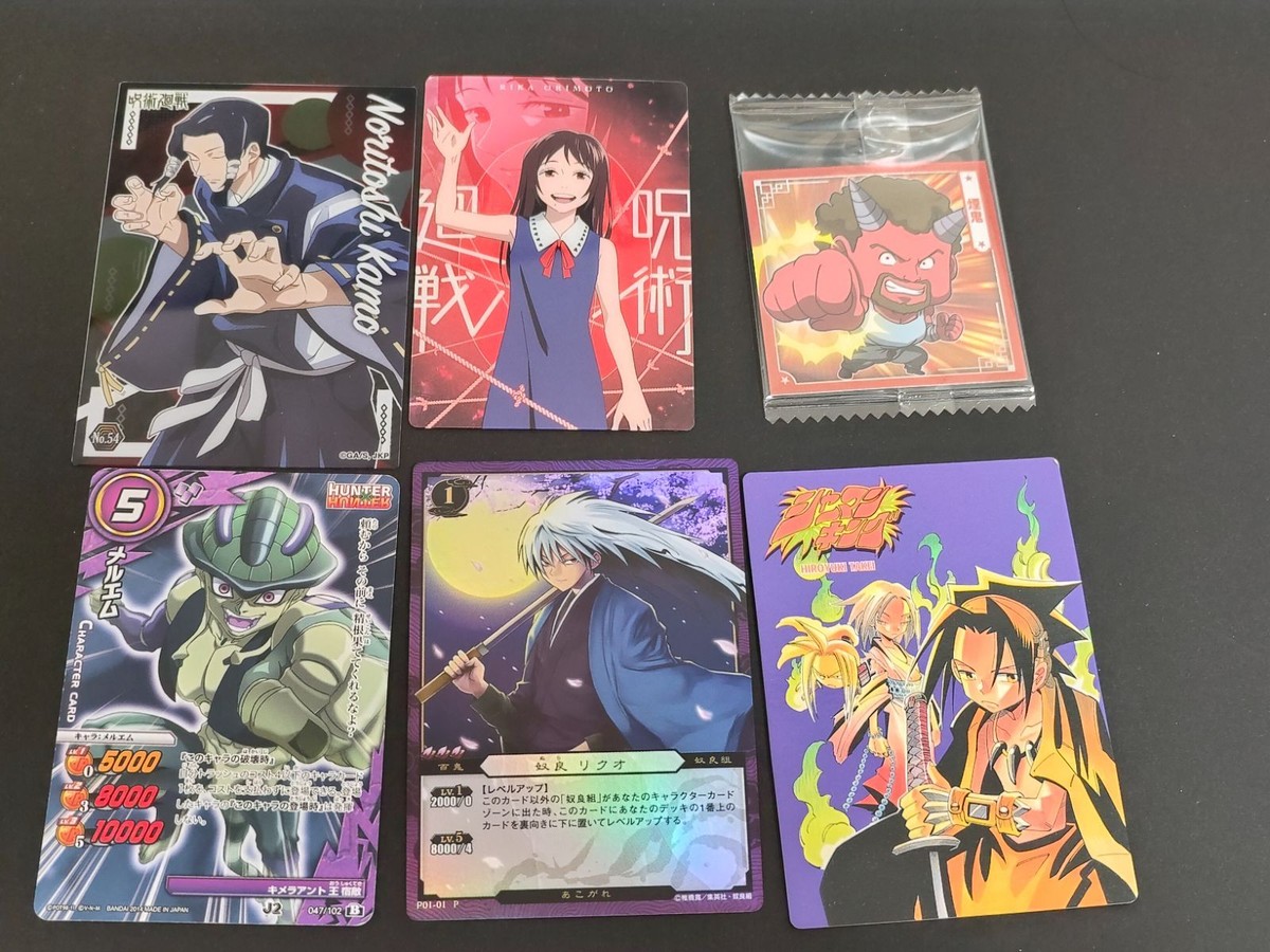 ジャンプ系 カード まとめ ハンター×ハンター メルエム ミラバト ぬらりひょんの孫 シャーマンキング 販促 リクオ 幽遊白書 シール