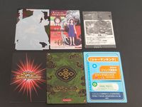 ジャンプ系 カード まとめ ハンター×ハンター メルエム ミラバト ぬらりひょんの孫 シャーマンキング 販促 リクオ 幽遊白書 シール サムネイル 5