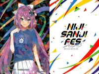 カード にじさんじ フェス 2023 桜 凛月 261 /324 コレクション まとめ レア vtuber キラ ホロ サムネイル 2
