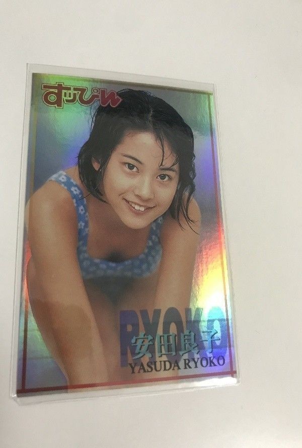 idol-2 アイドル タレント カード すっぴん キラ レア 安田 良子 コレカラ