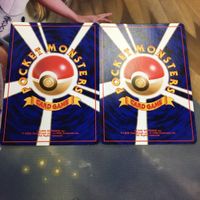 ポケモンカード 旧裏面 2枚 ヒノアラシ マグマラシ マークなし 43 サムネイル 2