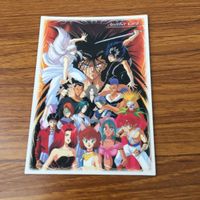 幽遊白書 カード トレカ まとめ 浦飯 幽助 桑原 和真 蔵馬 妖狐 飛影 コエンマ 24 サムネイル 7