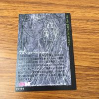 幽遊白書 カード トレカ まとめ 浦飯 幽助 桑原 和真 蔵馬 妖狐 飛影 コエンマ 24 サムネイル 6