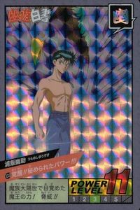 YuYu Hakusho Kira Yusuke 133 Carddass Bandai