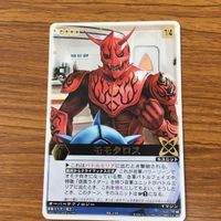 Rangers Strike Kamen Rider Den-O Momotaros Card Lot サムネイル 2