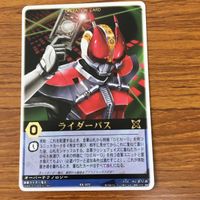 Rangers Strike Kamen Rider Den-O Momotaros Card Lot サムネイル 3