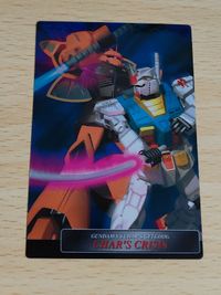 カードダス ガンダム CG SELECTION Vol.3 NO.123 105 アイ・キャッチ シャアの危機 他 まとめ カード サムネイル 2