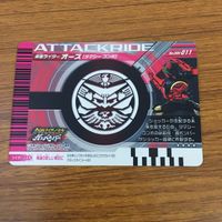 カード トレカ まとめ 仮面ライダー ガンバライド コア オーズ キカイダー レア 38 サムネイル 8
