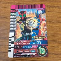 カード トレカ まとめ 仮面ライダー ガンバライド コア オーズ キカイダー レア 38 サムネイル 9