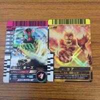 カード トレカ まとめ 仮面ライダー ガンバライド コア オーズ キカイダー レア 38 サムネイル 3